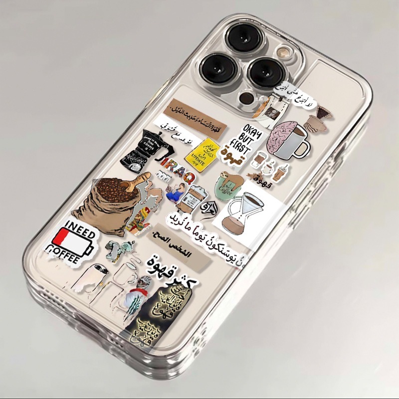 Funda para Teléfono con Diseño - Apple Iphone 15 Pro Max reseña y precio