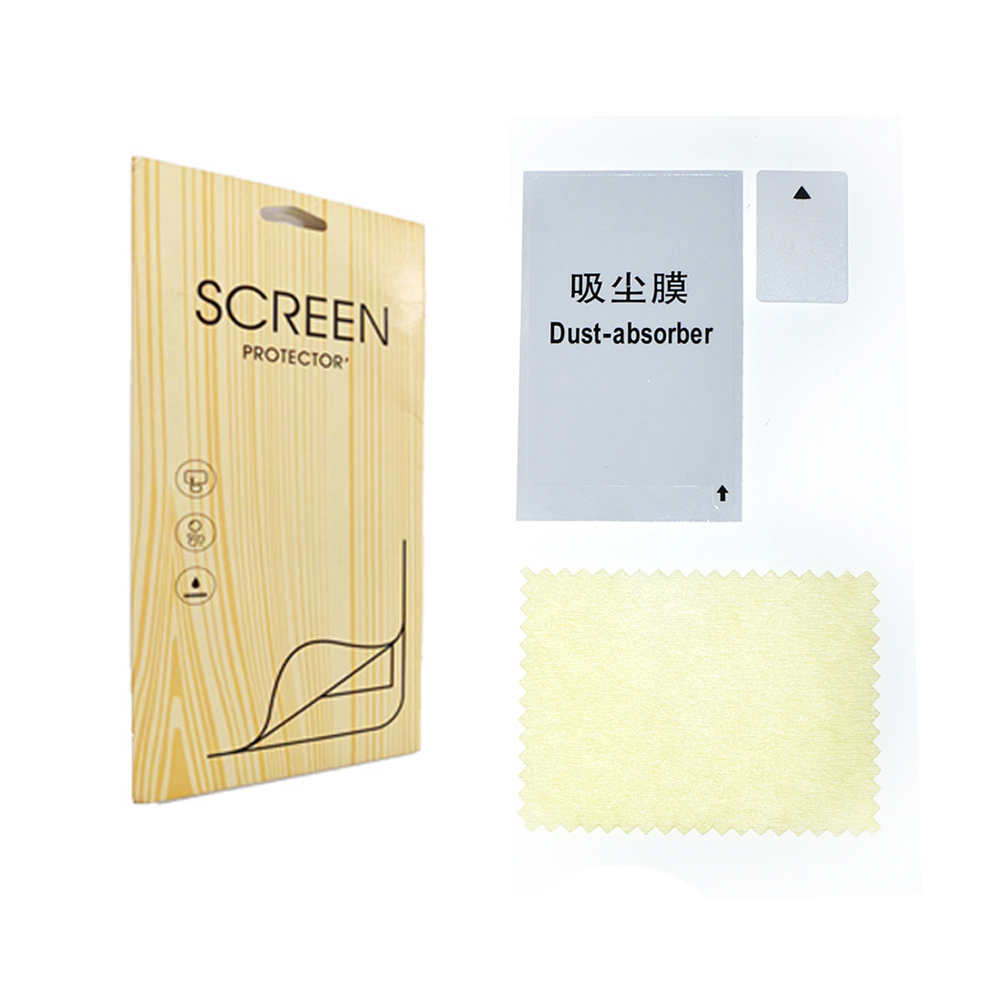 Bolsa Táctica Deportiva para C - Screen Protector Film reseña y precio