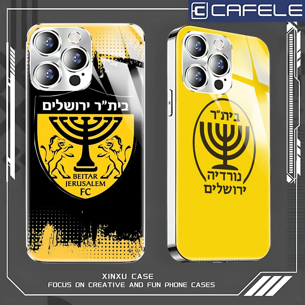Funda para Teléfono Jerusalem  - Apple Iphone 15 Pro Max reseña y precio