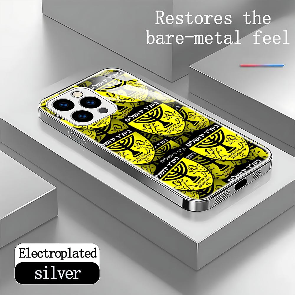 Funda para Teléfono Jerusalem  - Apple Iphone 15 Pro Max reseña y precio
