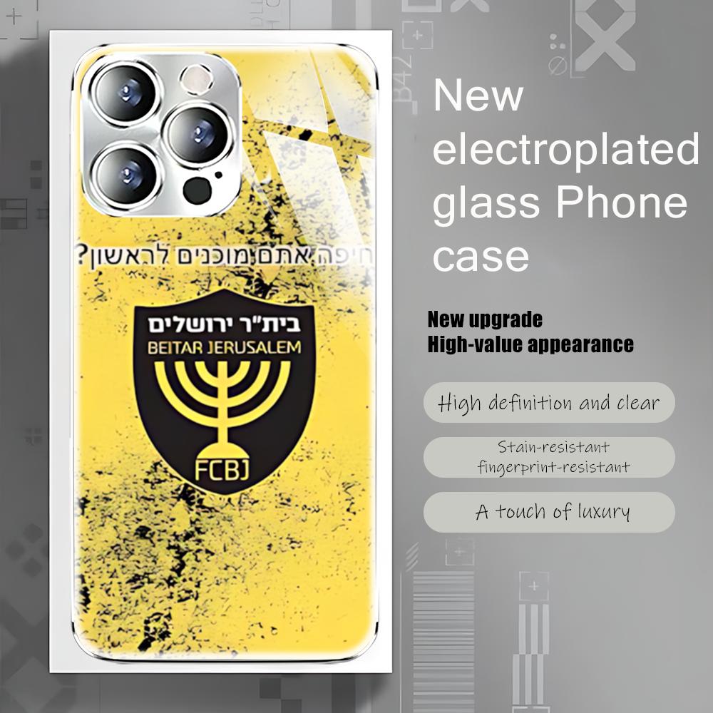 Funda para Teléfono Jerusalem  - Apple Iphone 15 Pro Max reseña y precio