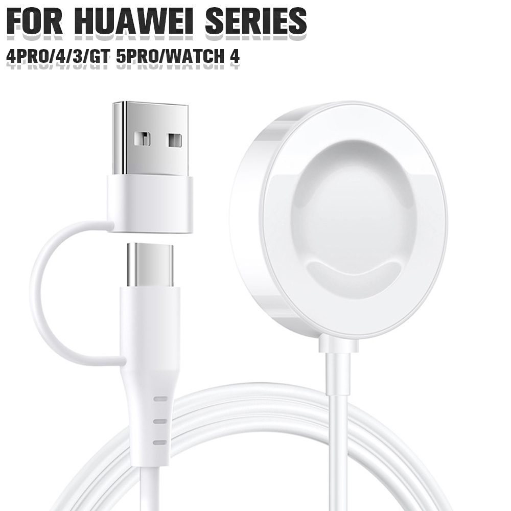 El mejor cargador para Huawei  - Watch Charger Cable reseña y precio