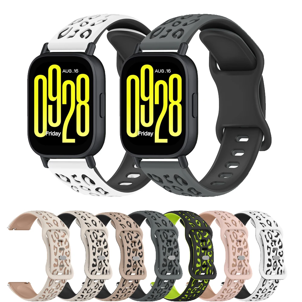 Correa de silicona de leopardo - Xiaomi Smartwatch S3 Accessories reseña y precio