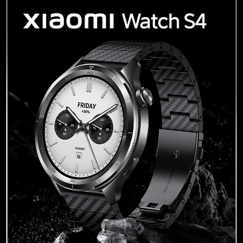 Correa de fibra de carbono par - Xiaomi Smartwatch S3 Accessories reseña y precio